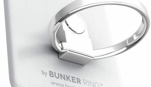 バンカーリング（BUNKER RING）ってなに？スマホリングとの違いを詳しく解説